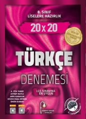 Edebiyat Sokağı 8. Sınıf Türkçe 20 x 20 Deneme