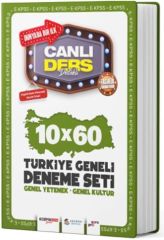 Akademi Denizi EKPSS Genel Kültür Genel Yetenek 10 x 60 Türkiye Geneli Deneme Seti
